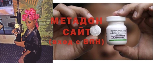 меф Богданович