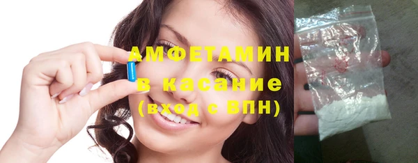 меф Богданович