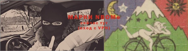меф Богданович