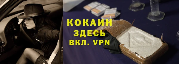 меф Богданович