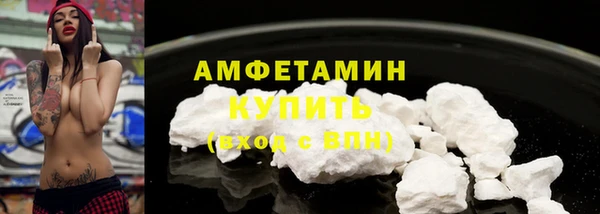 меф Богданович