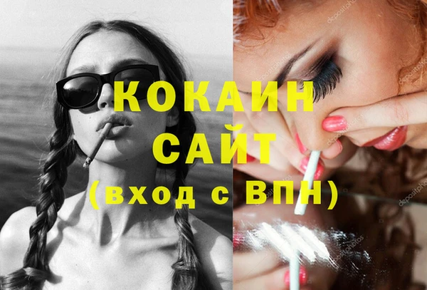 меф Богданович