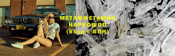 меф Богданович