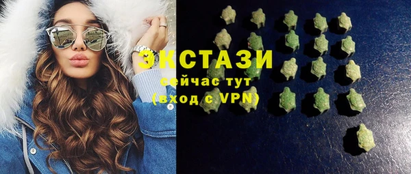 меф Богданович
