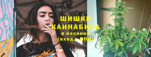 меф Богданович