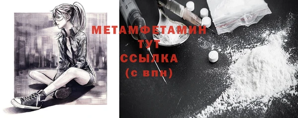 меф Богданович