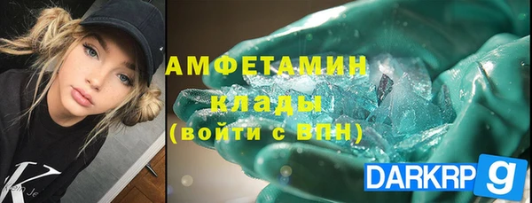 меф Богданович