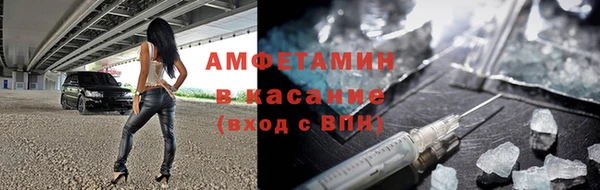 гашишное масло Богородицк