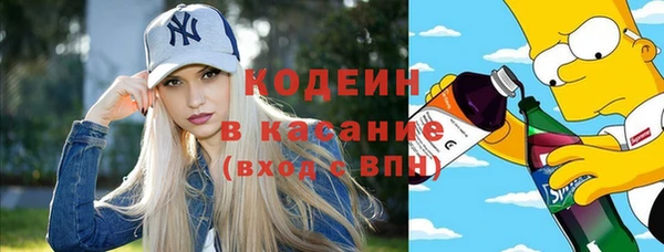 меф Богданович